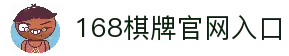 客户端下载